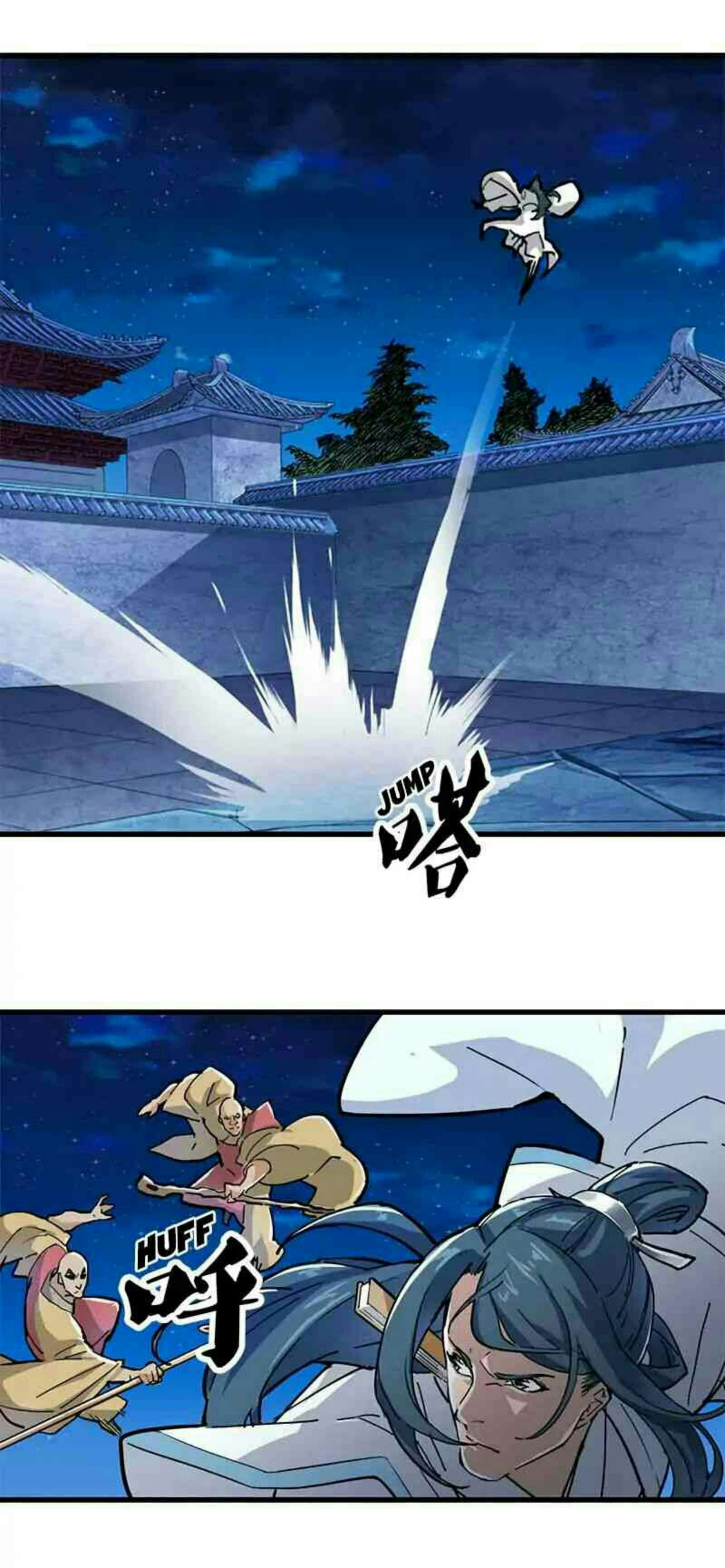 The Heaven Sword and the Dragon Saber Chapter 08 Gambar 9